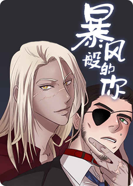 “《顶级演员的双重生活》全文*完整版韩漫在线免费阅读韩漫
