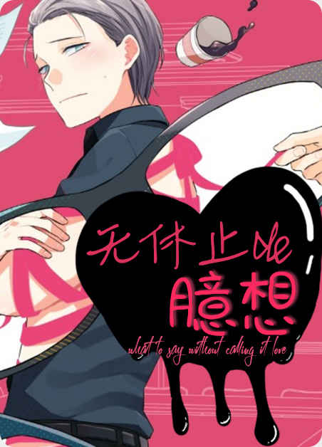 逐龙免费版韩国漫画（无删减）全文免费阅读