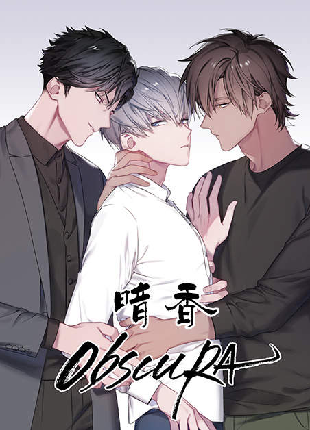 “《驱魔师柳镇漫画》（韩国漫画）(全文在线阅读）