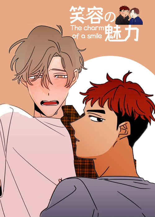 《無林魍魉》（完整版）(全文在线阅读）