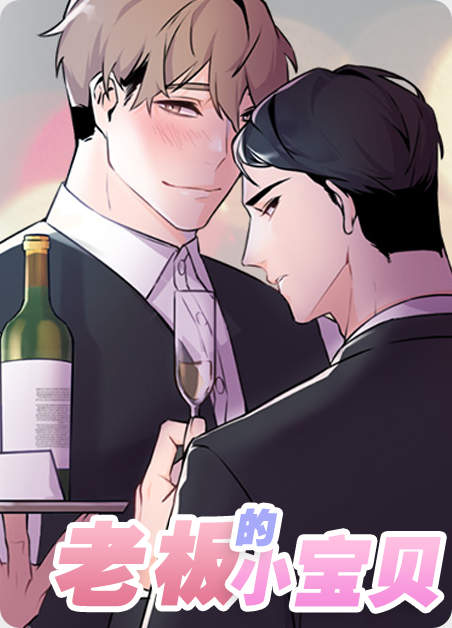 “《爱的痕迹》（免费韩国漫画&）（全文在线阅读)