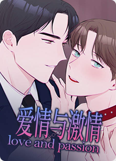 《生变》（免费韩国漫画&）（全文在线阅读)