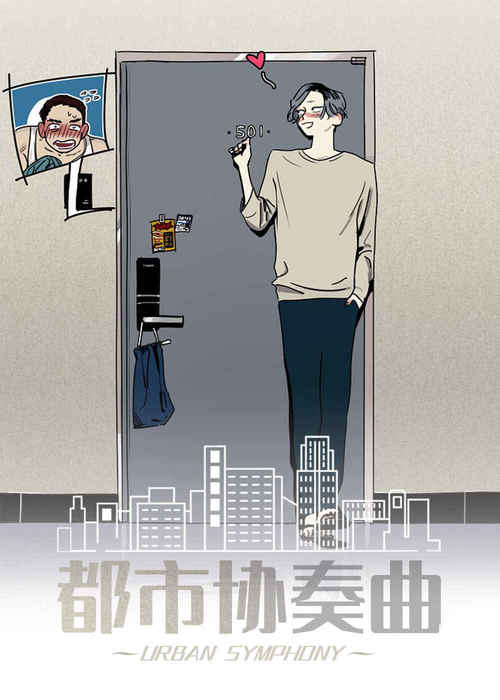 “《沉默男子漫画》~（韩国漫画）~（全文免费阅读)