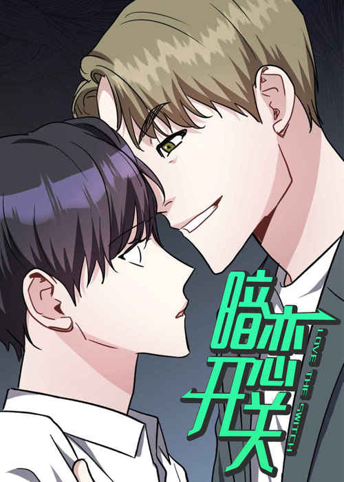 “《梦境好奇怪》▲【韩国热门漫画资源免费分享端口】