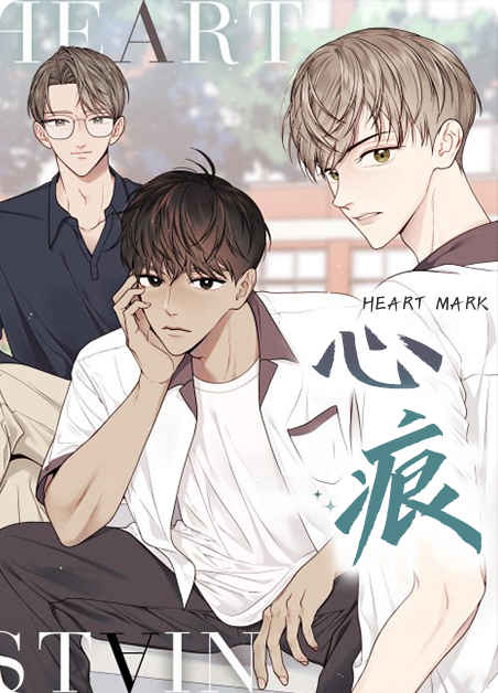 “《我的神龙大人》~（韩国漫画）~(全集在线观看）