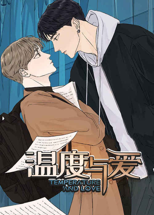 “《你是主人我是仆漫画》完整版（全文免费阅读）