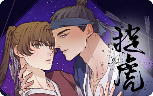 《这里禁止偷拍》完整版(全文免费阅读)