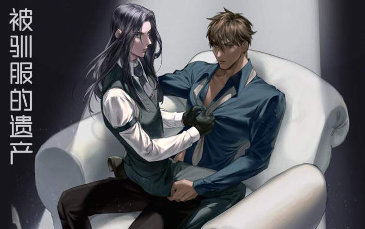 “《请解决我的爱》免费无删减—完整版（全文免费阅读)