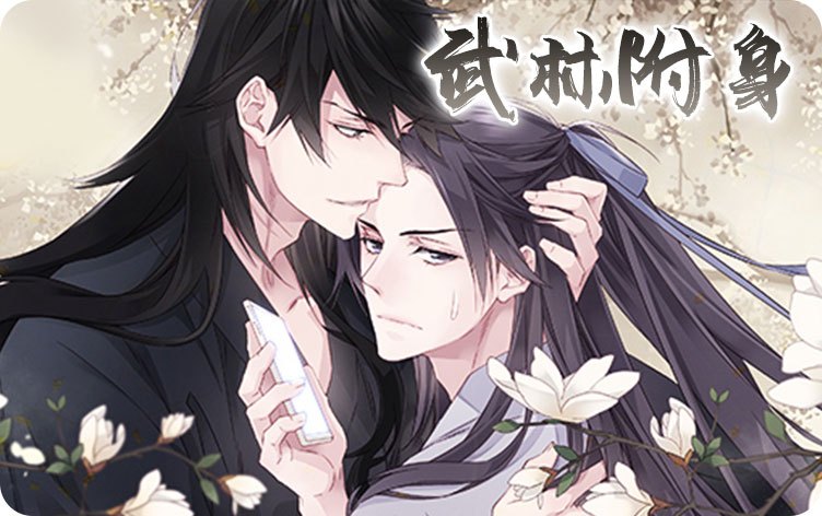 “《专属我的周末》（完整版）（全文在线免费阅读）