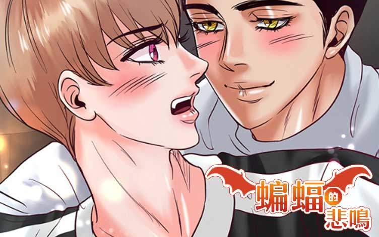 “《人鱼之约》（完整版）（全文免费阅读）