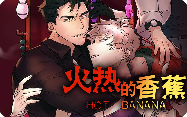 “《十次之约》免费漫画—无删减：（全文免费阅读）