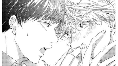 “《深恋之渊漫画免费》完整版韩漫(全文免费阅读)