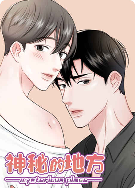 “《狼王子韩国动漫在线观看》完整版&（全文免费阅读）
