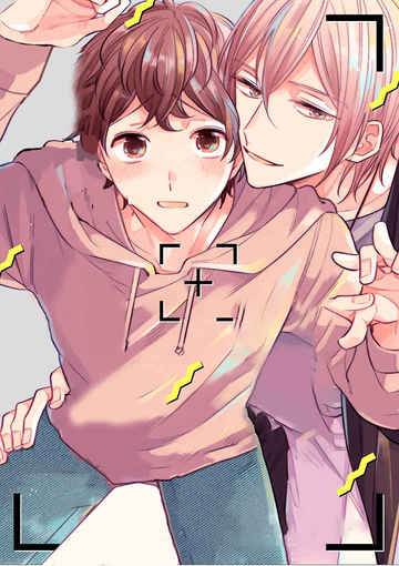 《同情的形式漫画》（韩国漫画）（全文在线阅读）