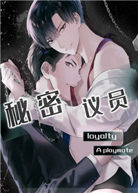 “《思忆情深》完整版(全文免费阅读)