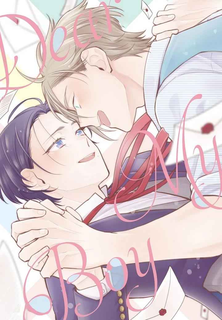 “请解脱我漫画免费完整版(全文在线阅读)