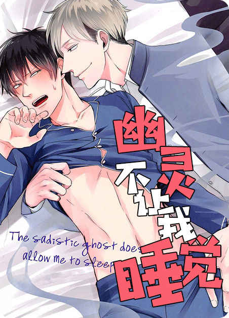 “《预见理想型》免费无删减—完整版（全文免费阅读)