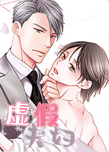 《印迹漫画》-漫画完整版(全集免费阅读）