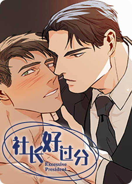 “《生还之岛免费漫画》&完整版~(全文在线阅读)