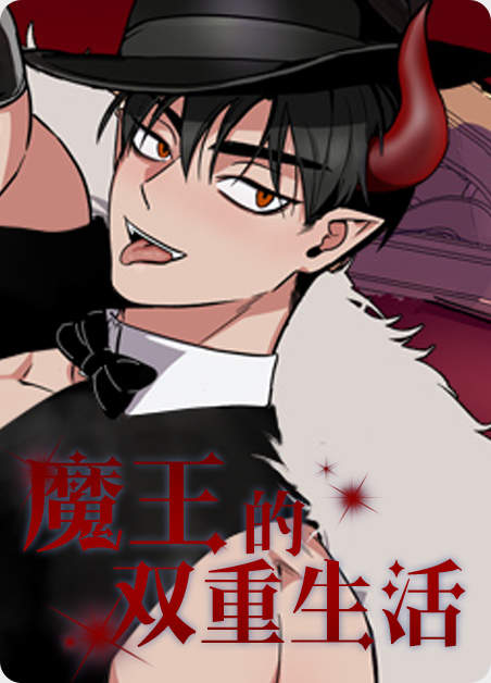 “《教练帮帮我漫画免费日语版》~（韩国漫画）~(全文在线阅读）