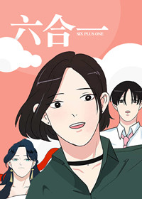 《直播情侣漫画》完整版+【漫画汉化】+全文免费阅读