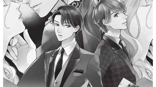 “《皇妃驾临》~（韩漫漫画）~（免费全文在线阅读）