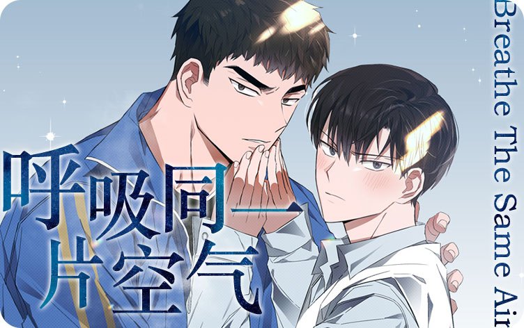 “《第一位皇妃漫画免费阅读》~（韩国漫画）~(全文在线阅读）