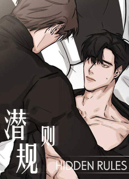 “《为先祖鼓掌漫画》~（韩国漫画）~（全集免费阅读）