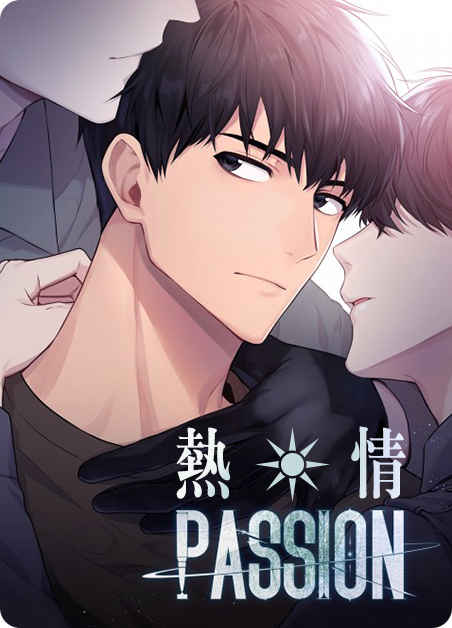 “《学生会顾问》漫画（完整版）-（全文免费阅读）