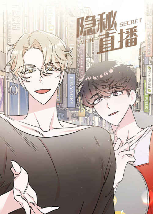 “《温泉乡开车图》~（韩国漫画）~（全文在线阅读）