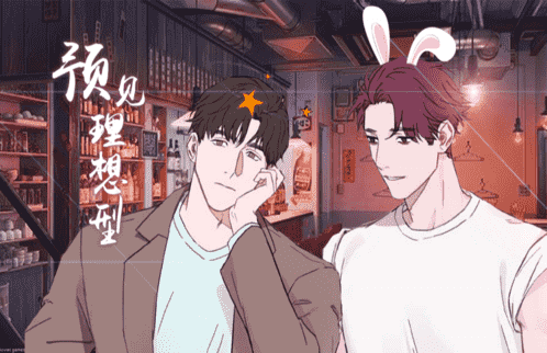 《幕后控制人韩国动漫在线观看》完整版&（全文免费阅读）