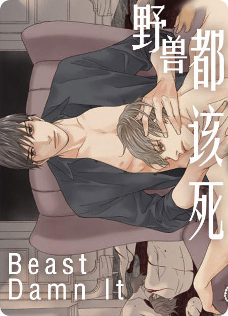 “《支撑》完整版(全文免费阅读)