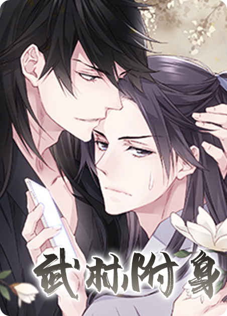 “《可疑的信徒》（完整版）（全集在线阅读）