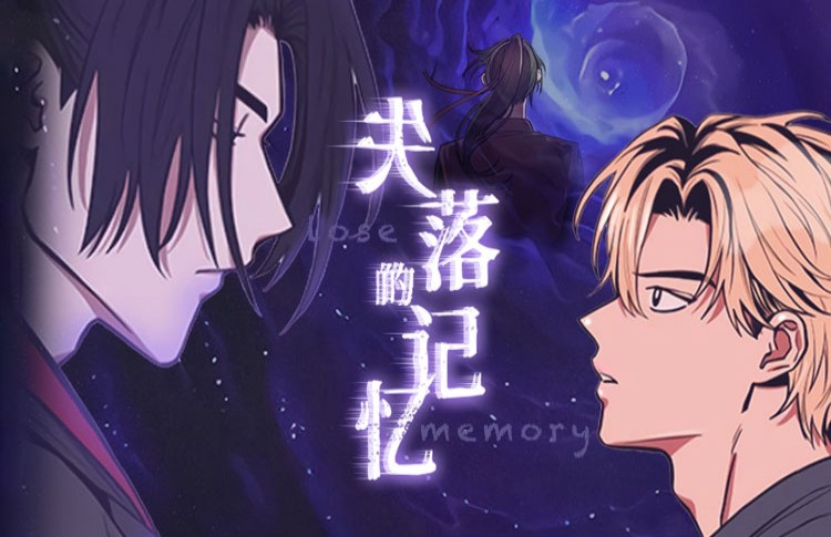 “《温泉乡》漫画~~完整版(全文在线免费阅读）