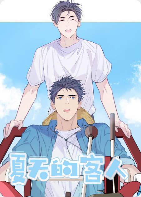 “《合约婚事》漫画全文~(全文在线阅读）
