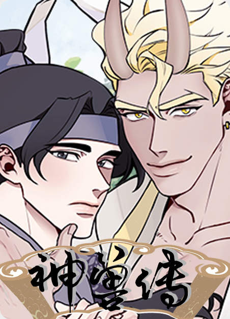 “《幸运卡片漫画》（完整版）（全文免费阅读）