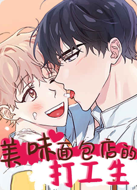 “《深渊:糠秕之诗漫画》完整版（全文免费阅读）