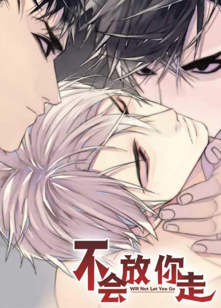 “《青年房客漫画》（韩国漫画）(全文在线阅读）