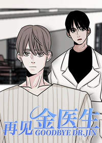 “《继父威胁漫画》~（韩国漫画）~（全集免费阅读）