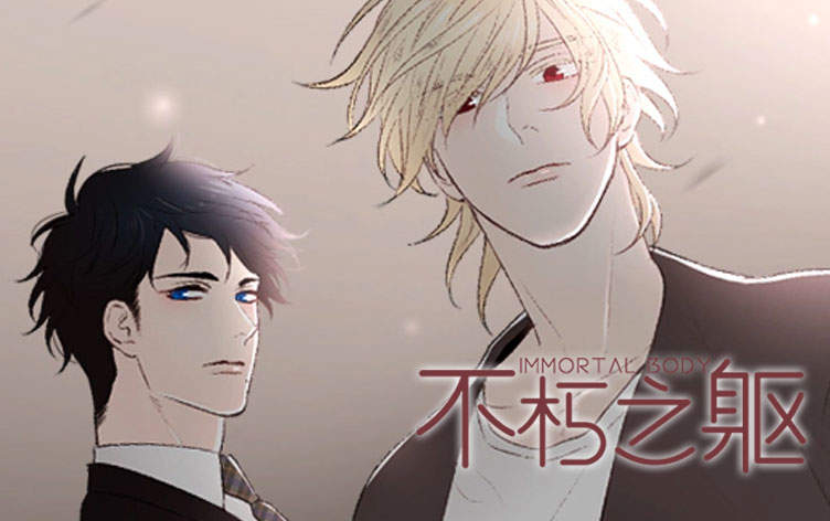 “《大公子的玩物免费》百度云盘（完整版）（全文在线阅读）