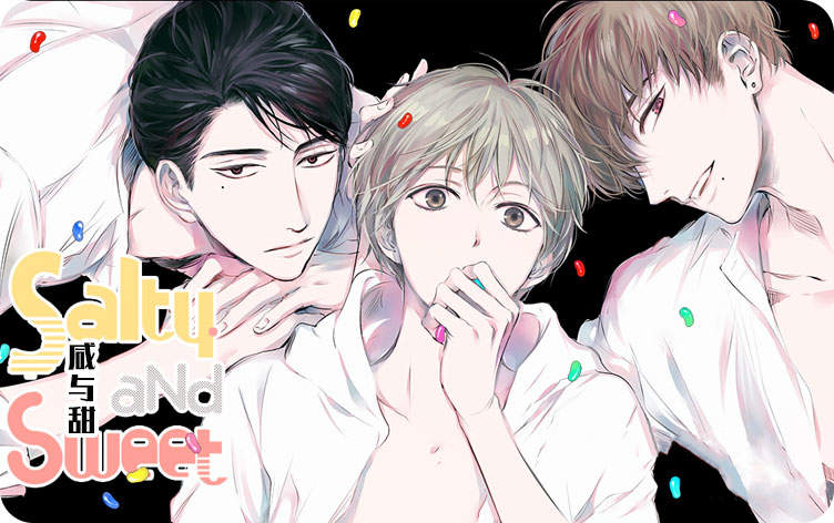 《Kiss Me,Liar漫画免费》（韩国漫画）(全文在线阅读）