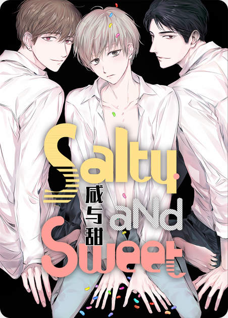 “《爱情的魔咒》漫画免费（完整版~无删减）（全文免费阅读）