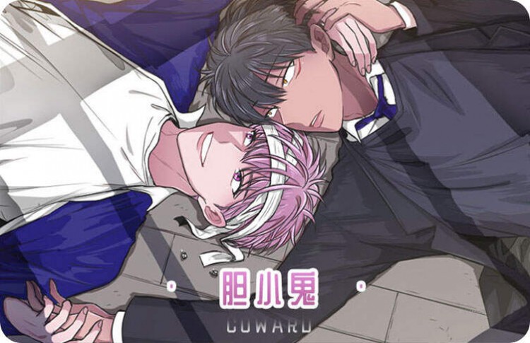 “《老大的打火机》免费无删减—完整版（全文免费阅读)