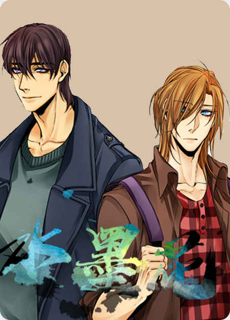 “《地铁站》《韩漫》(在线)全文免费阅读漫画