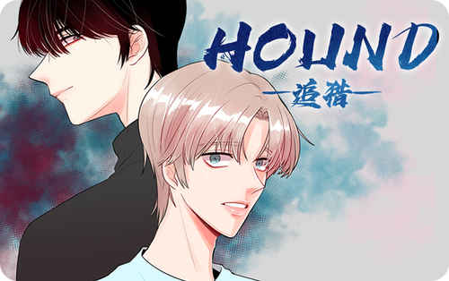 “《营业员的私生活漫画免费》完整版韩漫(全文免费阅读)