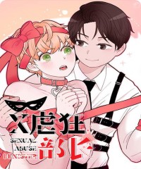 “《爱在春日》（免费韩国漫画&）（全文在线阅读)