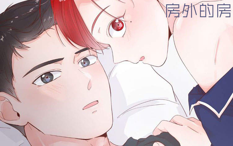 “《逃跑吧！河代理漫画》（完整版）（全文免费阅读）