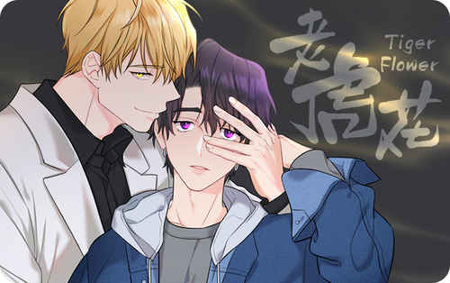 “《心灵盛宴》-（韩漫漫画）-（全文在线阅读）