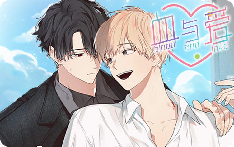“《黑焰纹章》▲【韩国热门漫画资源免费分享端口】