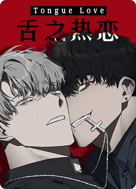 “《样板模特免费读下拉》~（韩国漫画）~(全集在线阅读）